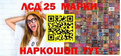 метамфетамин Азнакаево
