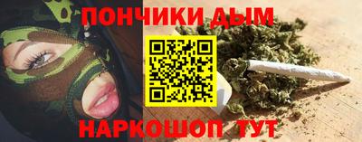 метамфетамин Азнакаево