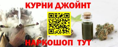 молекула духа Абакан