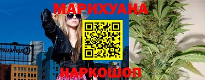 молекула духа Абакан