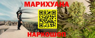 метамфетамин Азнакаево
