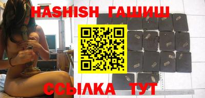 метамфетамин Азнакаево